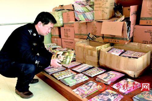山东缴获2卡车黄碟 4名鉴黄师半年才看完