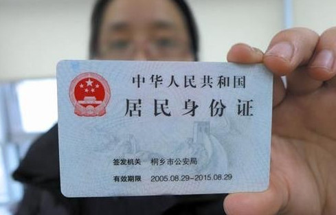 号码联网核查_联网核查系统客服_联网核查系统