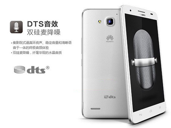 荣耀3x pro_华为3xpro系统升级_荣耀9