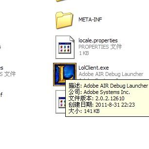 神灯lol_lol神符_lol阿卡丽的神秘商店