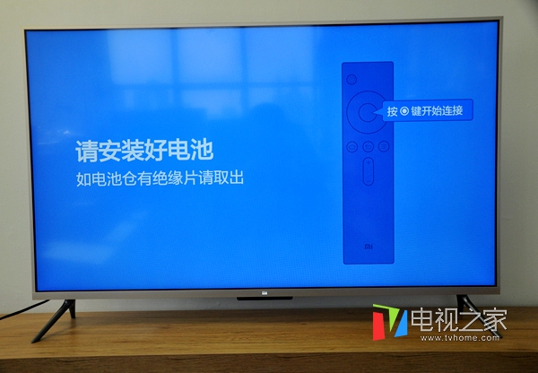 小米电视3S 48英寸UI