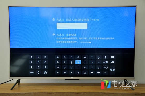 小米电视3S 48英寸UI