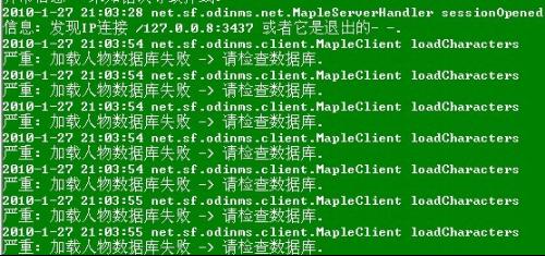 冒险岛766挂了_冒险岛_冒险岛5转哪个职业好