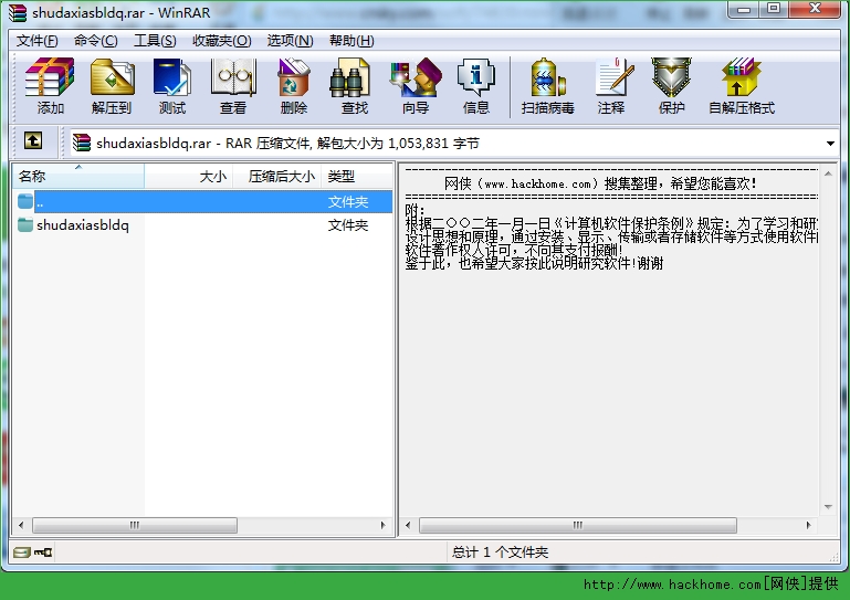 鼠标连续点击器_电脑鼠标自动点击软件_鼠标自动点击器