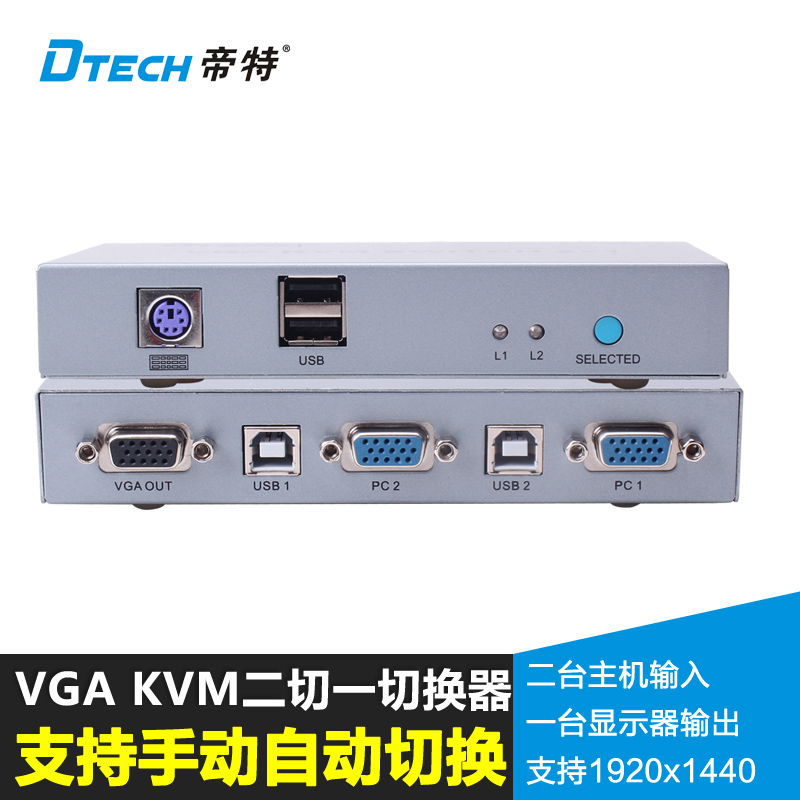 手机式电击器_电脑自动点击软件_鼠标自动点击器