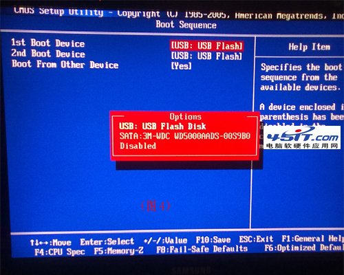 华擎主板bios设置_华擎主板bios设置图解_asrock主板bios设置