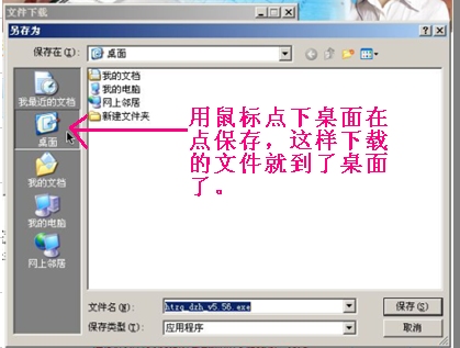 海通证券大智慧手机版_海通证券大智慧手机板_海通证券手机版官网