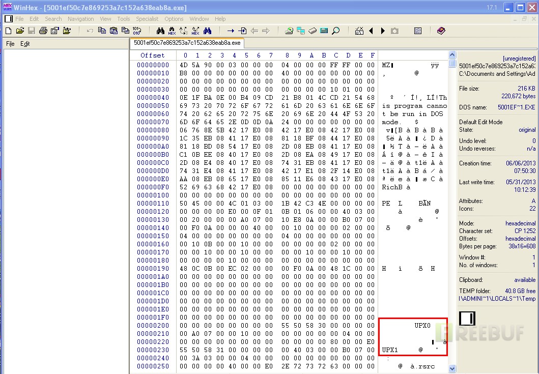 winhex没有chinese.txt_winhex中文版下载_破解版下载