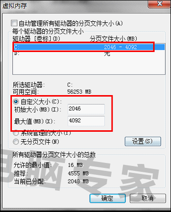 Zero escape openal32_openal32.dll_openal32.dll32位