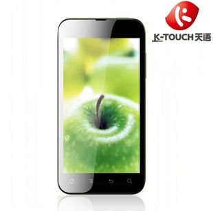 4英寸双模低端 天语W719手机报价仅为499元