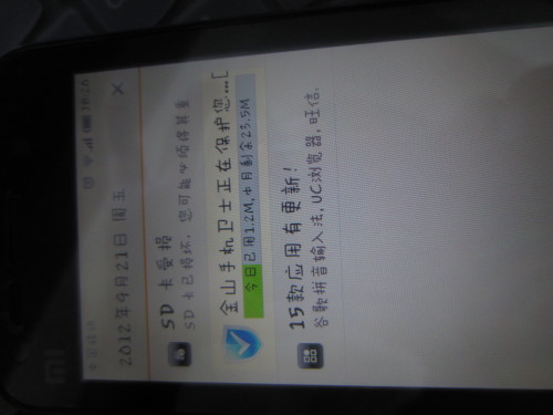 sd卡受损格式化也没用_恢复sd卡中所有数据_sd卡受损