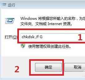 手机SD卡受损怎么办