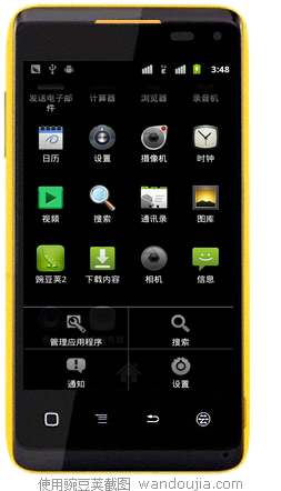 天语w806最新系统_天语w806这样得root_天语w806刷机