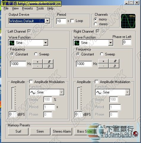煲耳机软件下载_煲耳机方法_煲耳机软件
