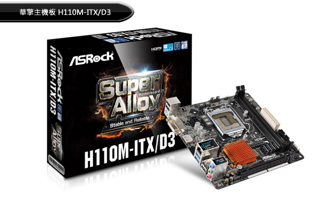 华擎官网中文_华擎官网 介绍_华硕官网