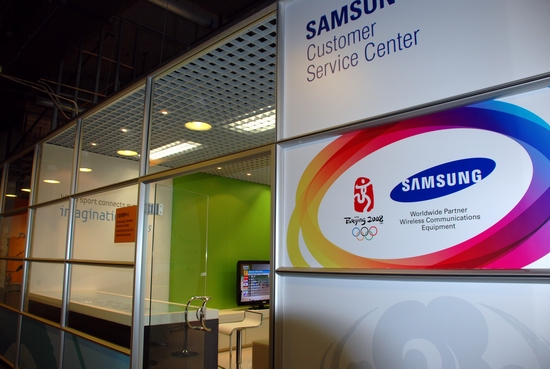 长沙三星电视售后客服中心_长沙县三星售后_长沙tcl电视维修电话