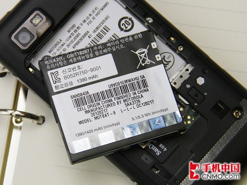 摩托罗拉t680价格_摩托罗拉mt680_摩托罗拉mt680刷机包