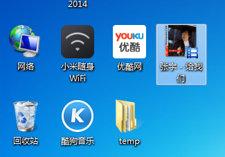 酷狗铃声制作_酷狗铃声制作在哪里_2016酷狗铃声制作工具