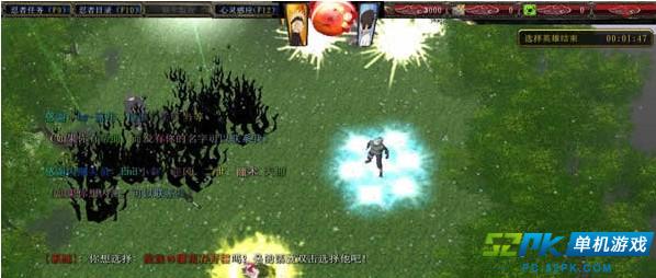 魔兽版本转换器下载_帝国时代手机版_魔兽版本转换器1.27