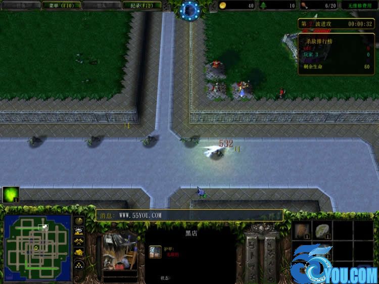 帝国时代手机版_魔兽版本转换器下载_魔兽版本转换器1.27