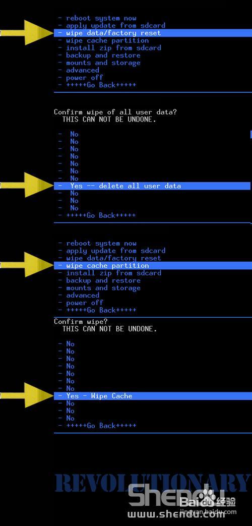 g14刷机_htcg14 论坛_htc g14固件升级