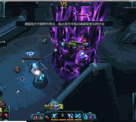 剑心补丁_300英雄萝莉剑心补丁_300英雄剑心女补丁