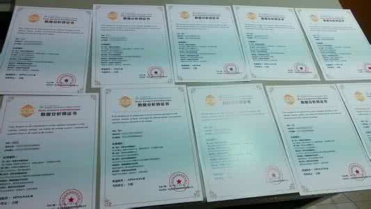 大数据分析师招聘_cda数据分析师好考吗_cda数据分析师 招聘