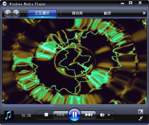 windows 7_windows media player 官方_windows字符串解码