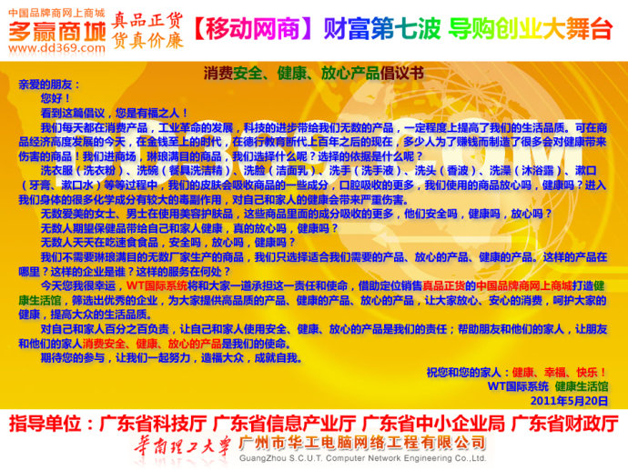 wintc_wintc是啥软件_turbo%20c