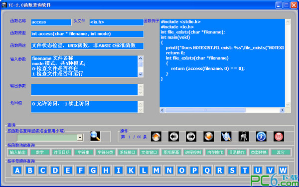wintc是啥软件_turbo%20c_wintc