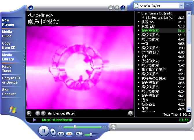 windows media audio 9下载_windows media编程导向_windows media play