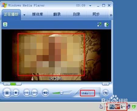wmp win10_win10wmp哪个好_windows media player