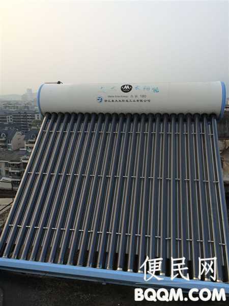 美大太阳能热水器_美大太阳能热水器价格_美大太阳能怎么样