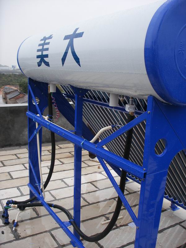 美大太阳能热水器售后服务电话_美大太阳能热水器维修_美大太阳能热水器