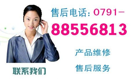 美大太阳能热水器售后服务电话_美大太阳能热水器维修_武康美大太阳能热水器