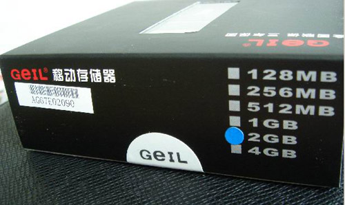 手机内存卡修复软件_sd卡修复软件手机版_uformat