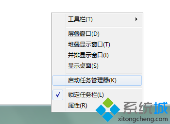 电脑中dwm.exe是什么进程？可以关闭dwm.exe进程吗？1