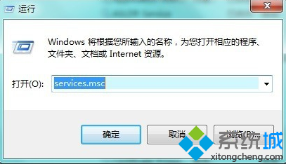 电脑中dwm.exe是什么进程？可以关闭dwm.exe进程吗？5