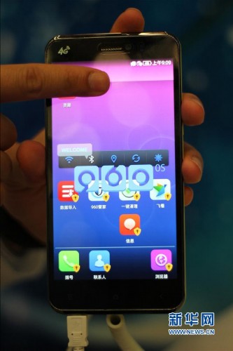 小松960e_960e 中兴_960e