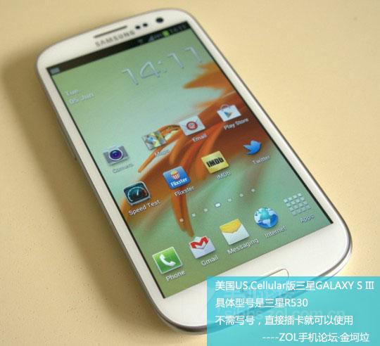 三星l710主板_三星l710 4g_三星l710写号