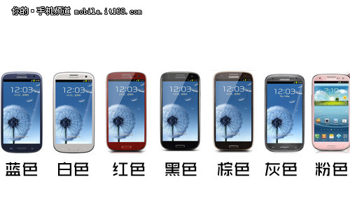 水货值得买吗 三星S3行水各版购买指南