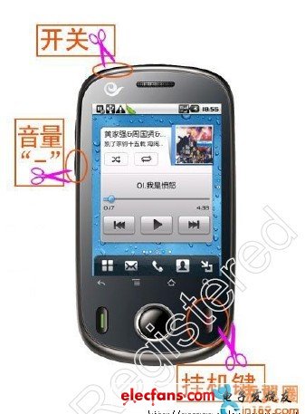 金立手机怎么刷机_c8500刷机教程_华为c8500怎么刷机