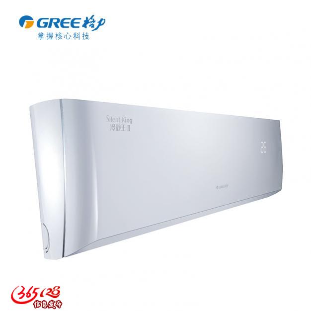 格力变频和定频的区别_家用定频还是变频_变频空调和定频空调的区别