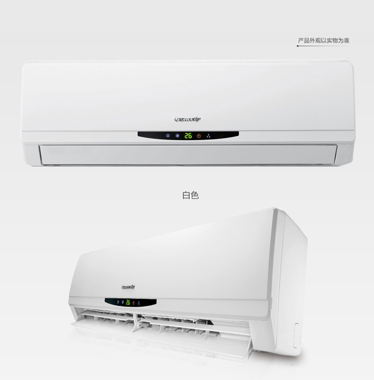 变频空调或定频空调是否更好？值得买什么？