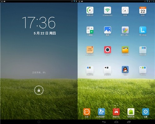 最强64位英特尔旗舰!昂达V975i评测