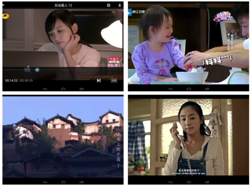 最强64位英特尔旗舰!昂达V975i评测