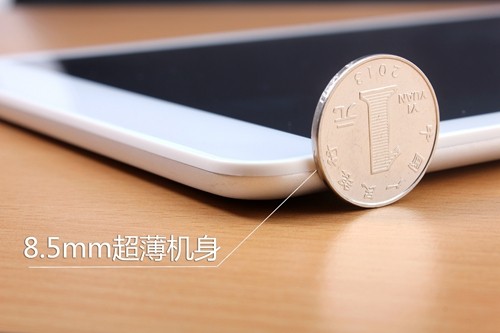 最强64位英特尔旗舰!昂达V975i评测