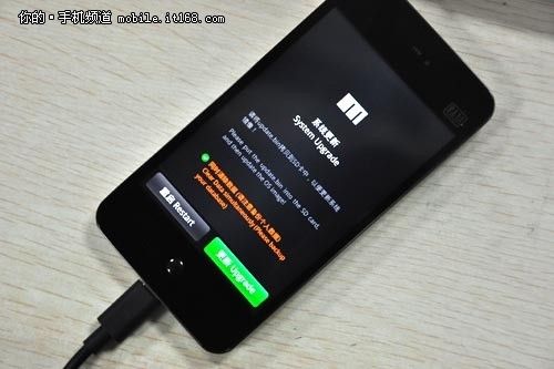 魅族m9刷机包_魅族m9换触摸屏教程_魅族m9刷机