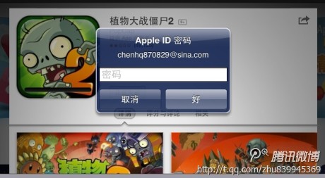 ripper病毒_u盘ripper病毒_ripper病毒后的特征