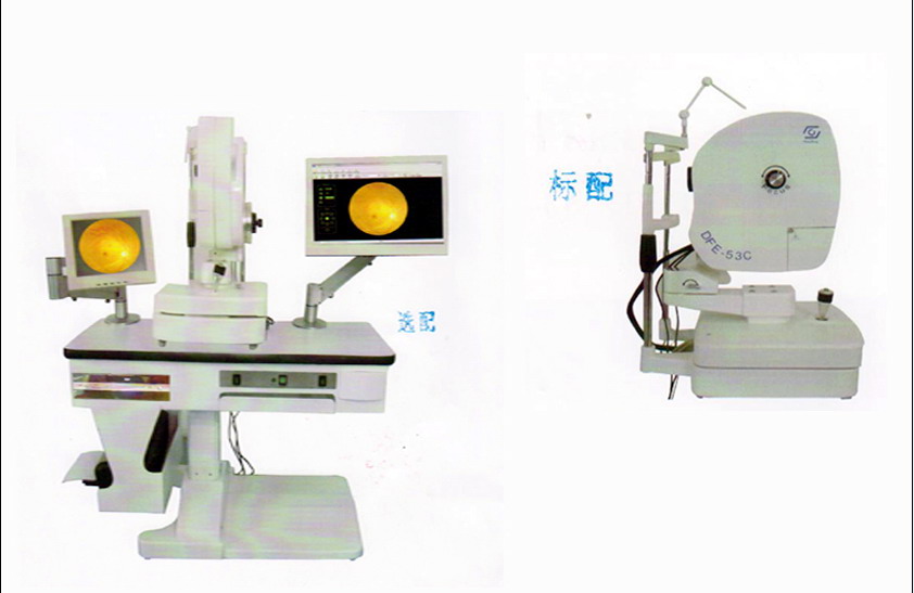 眼底照相机品牌_眼底照相机_国产手持式眼底相机